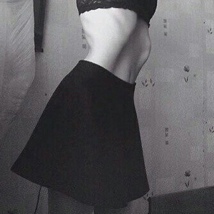 The Red Brick Road from Perfectionism to the Wicked Cunt of Crazy